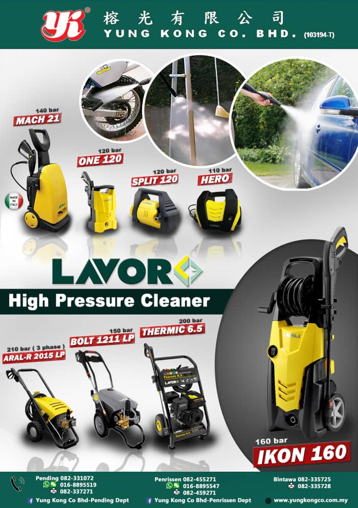 Lavor High Pressure Cleaner
