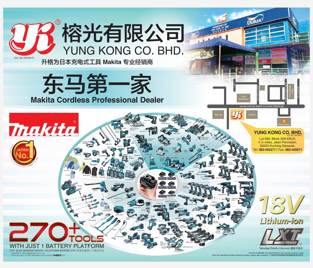 Yung Kong Co Bhd - No. 1 Makita Cordless Professional Dealer in East Malaysia