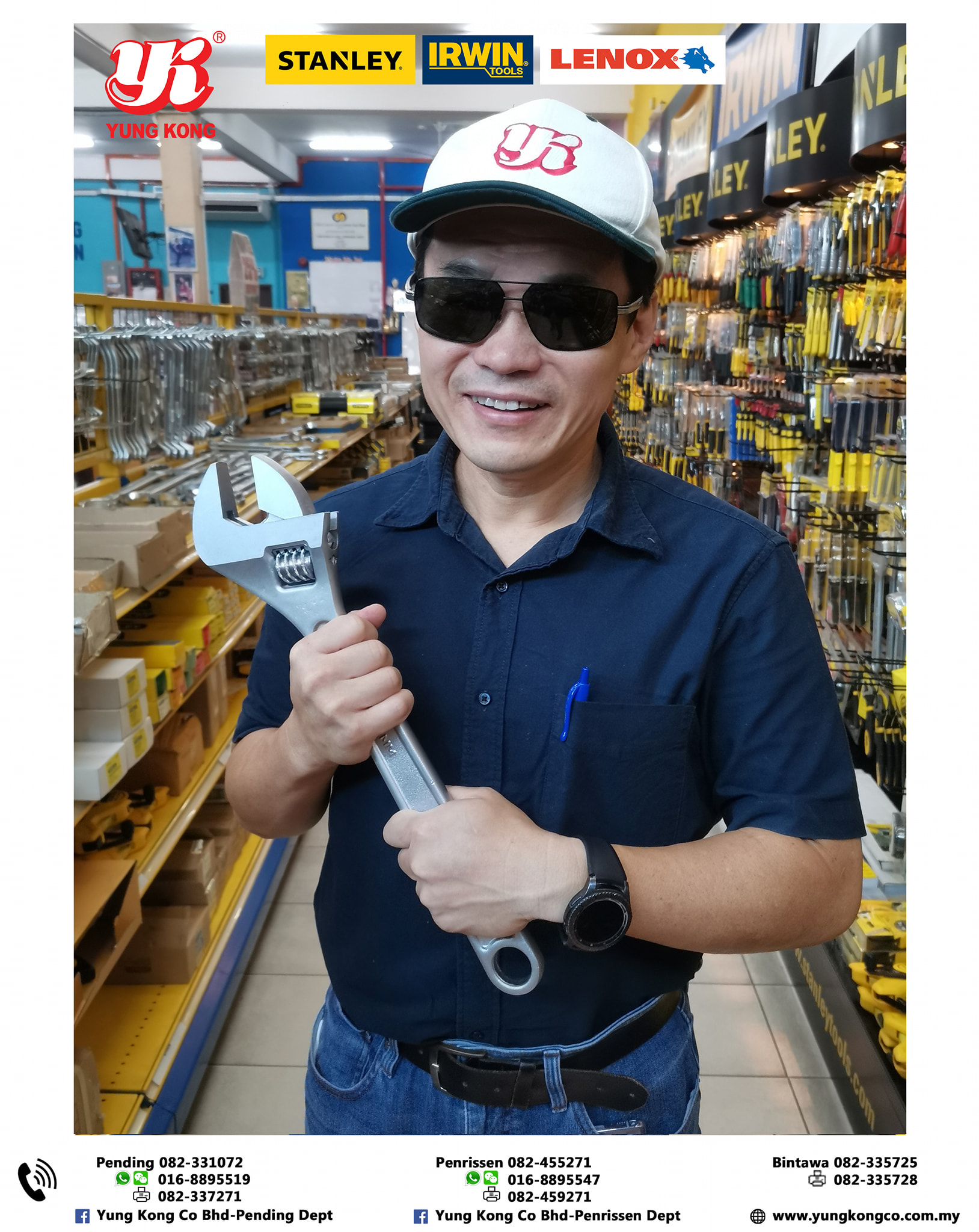 真正的 五金哥 The Real Mr Hardware