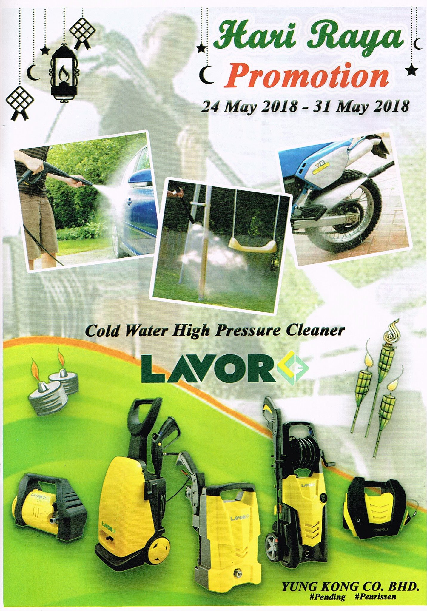Lavor Pressure Gun