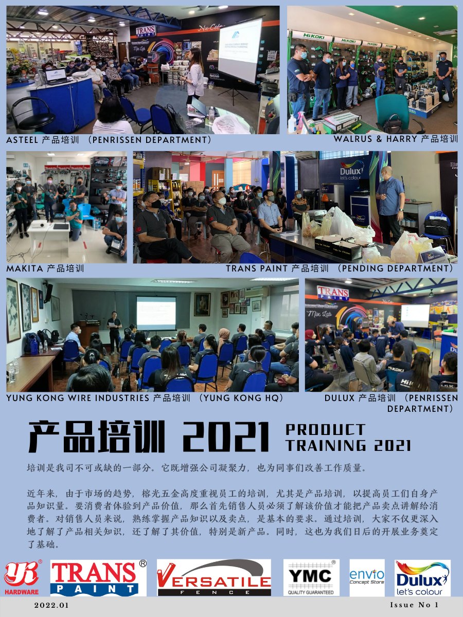 <p>召聘：理想职场生涯规划</p>
<p>Recruitment: Career Enlargement</p>